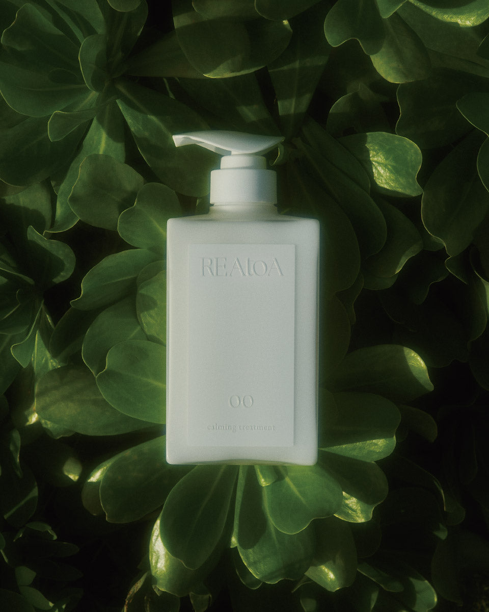 00 _  calming treatment