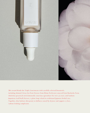 2 _ clarity skin serum