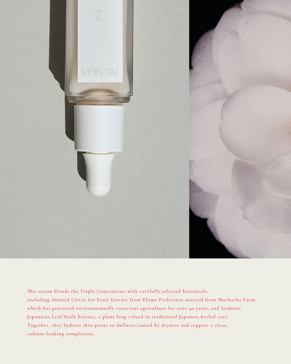 2 _ clarity skin serum