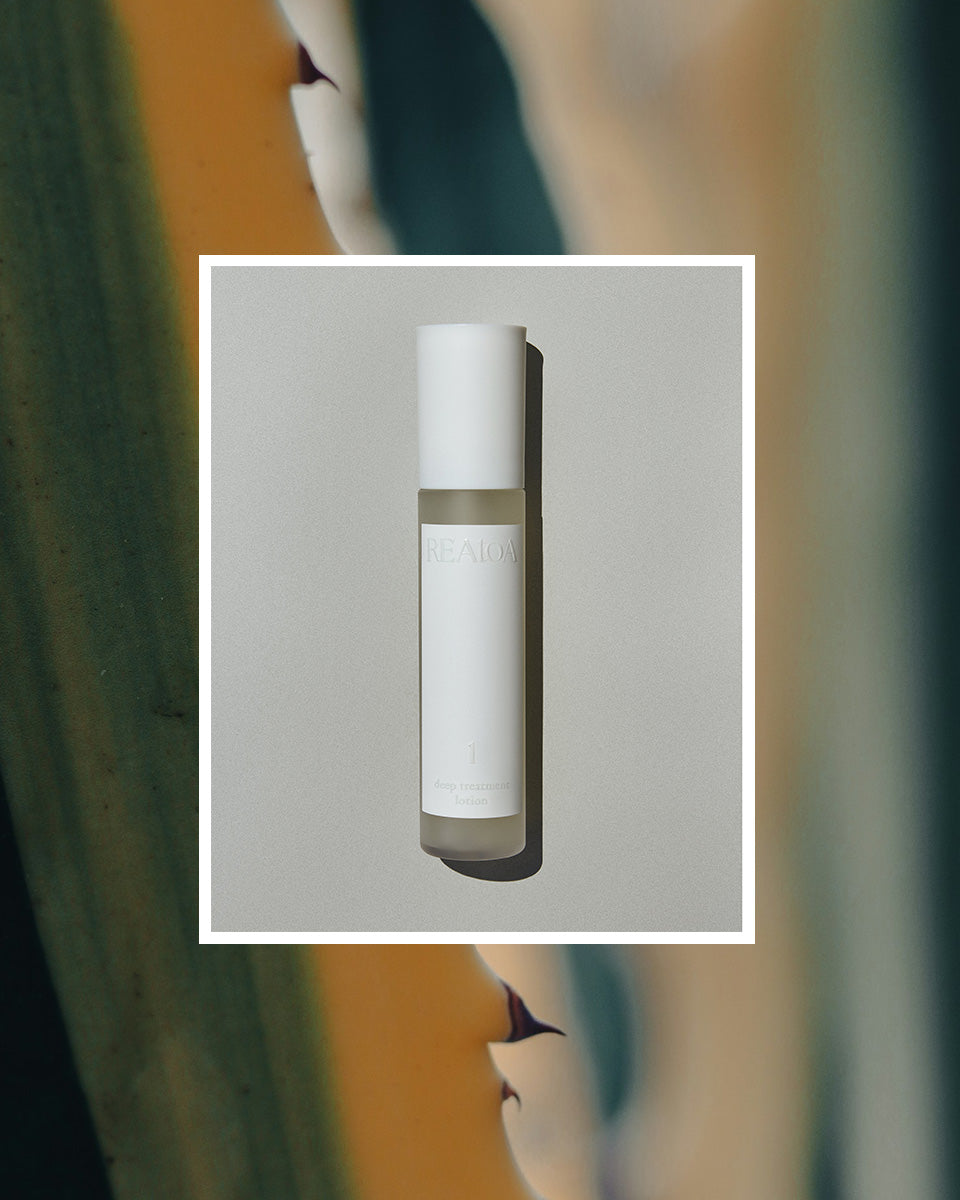 1 _ deep treatment lotion
