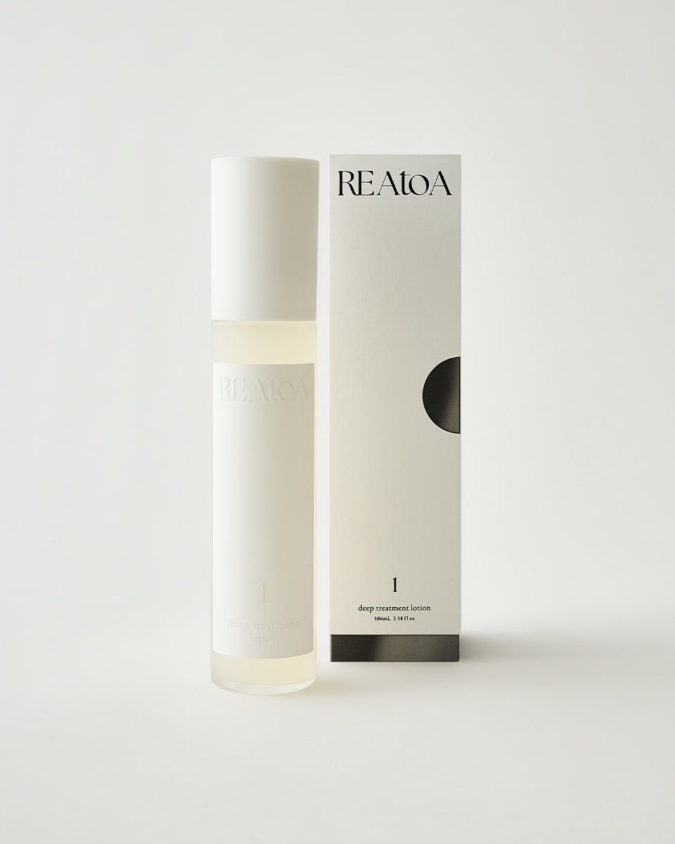 1 _ deep treatment lotion