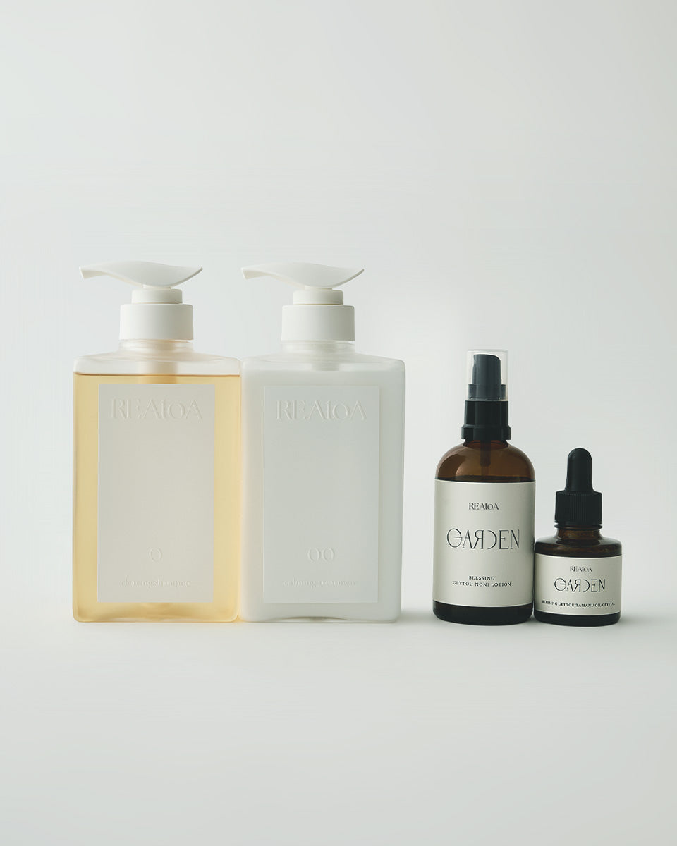 hair care&garden series  set